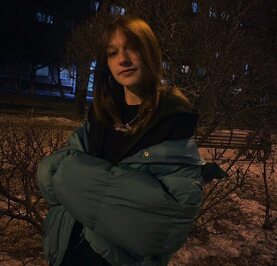 Лера