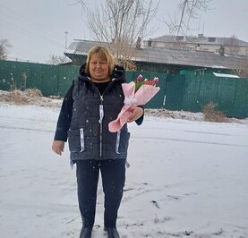 Аня