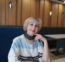 Алла