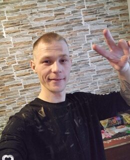 Александр