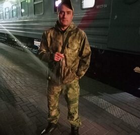 Александр
