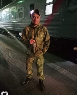 Александр