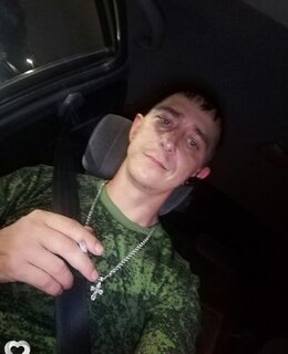 Вв