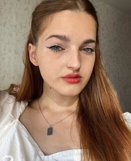 Ирина Айдинян