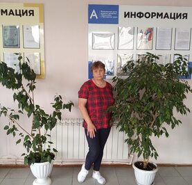 Наталья