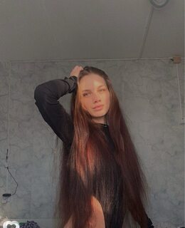 Катерина