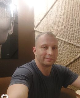 Алекс