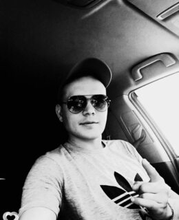 Санек