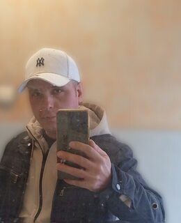 Дима