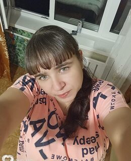 Katerina