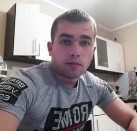 Дима