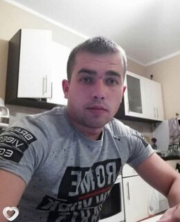 Дима