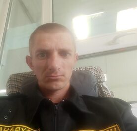 Неважно