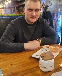 Максим