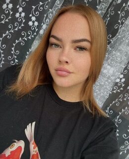 Яна