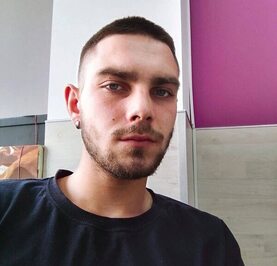 Сергей
