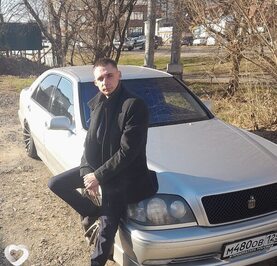 Сергей