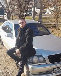 Сергей