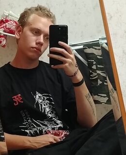 Денис
