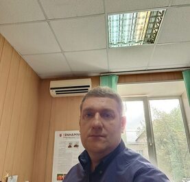 Александр