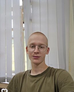 Максим