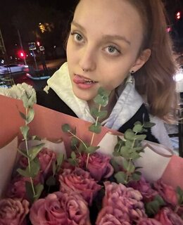 Дана