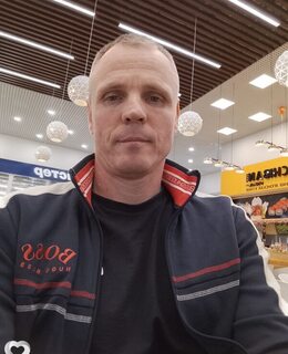 Сергей
