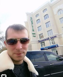 Алексей