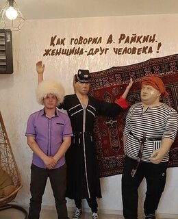 Максим