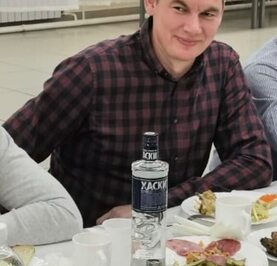 Артур