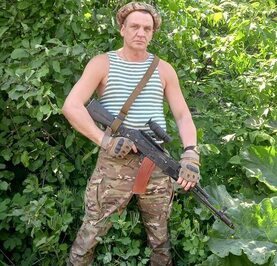 Андрей