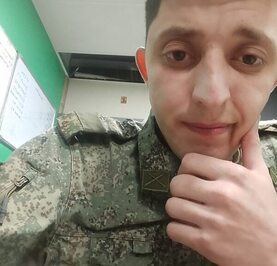 Тимур