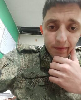 Тимур