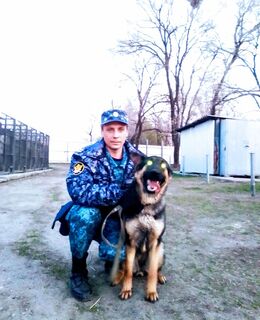 Андрей