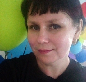 Полина