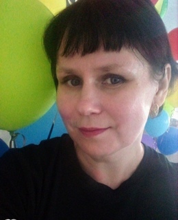 Полина