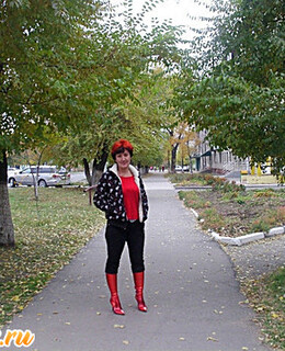 Елена