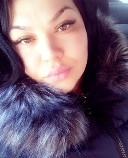 Арина