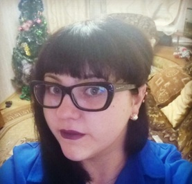 Карина