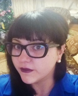 Карина
