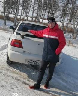 Тима