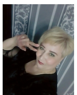 Светлана