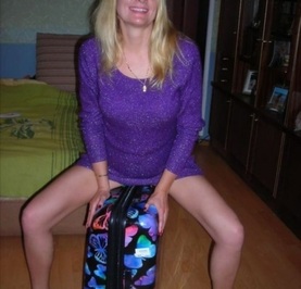 Оксана
