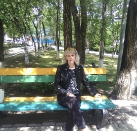 Леся