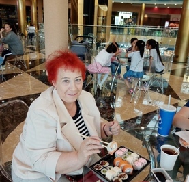 Галина