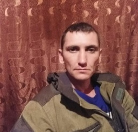 Сергей