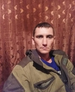 Сергей