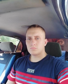 Алексей