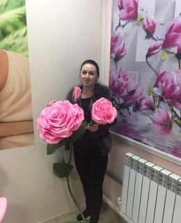 Оксана