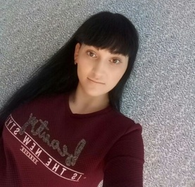 Кристина
